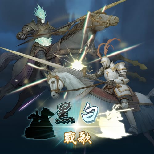 YMBW