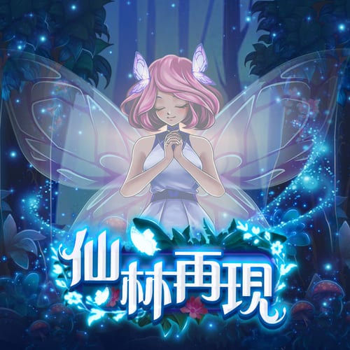YMFF